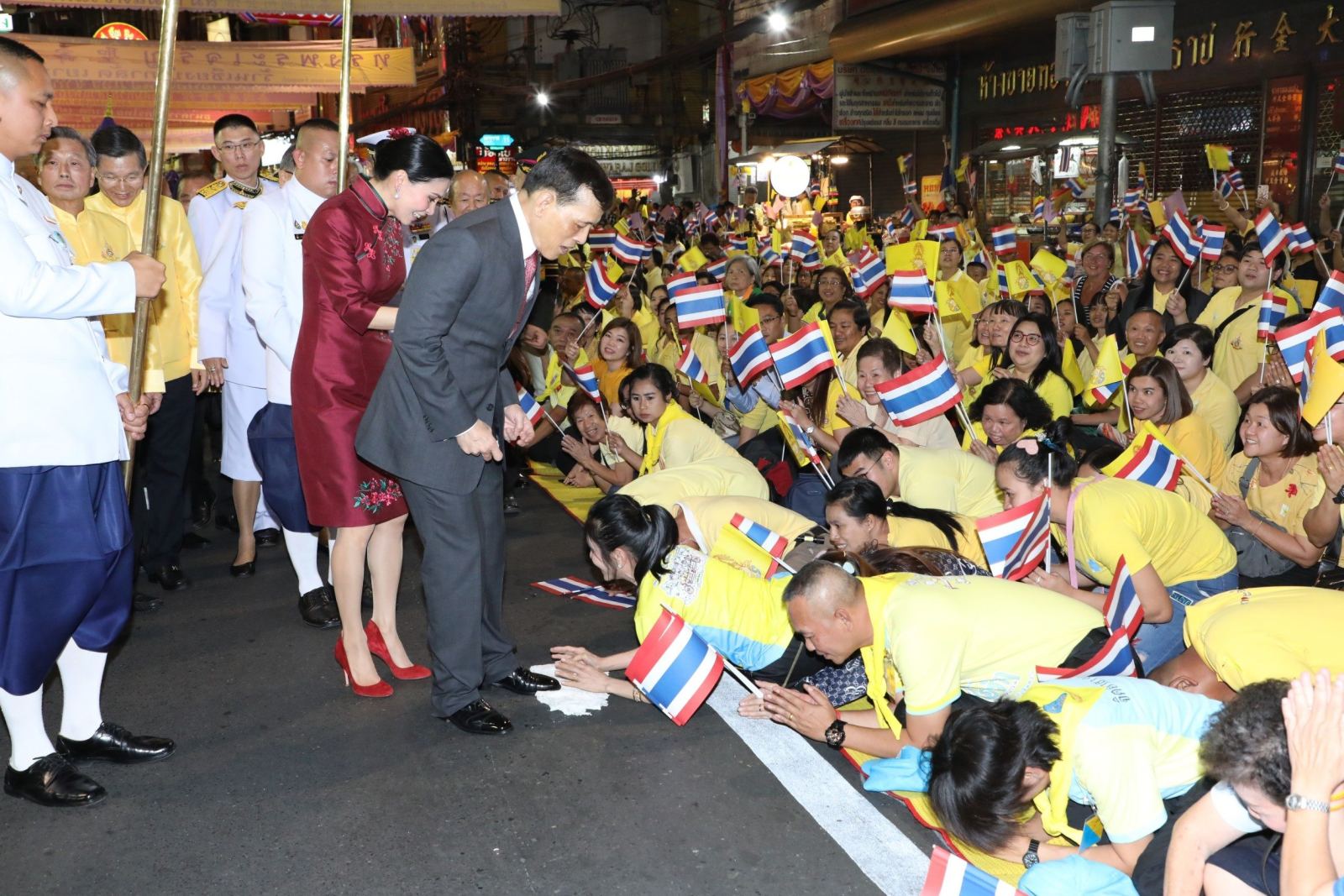เฉลิมหล้ามหามงคลพระบรมราชาภิเษก